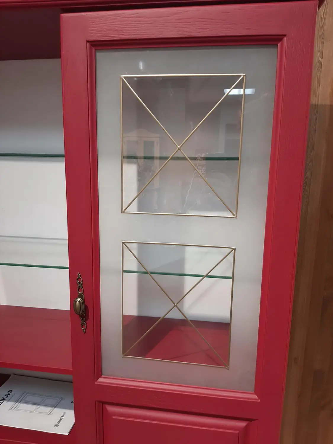 Сервант Бьерт 1-2 сосна