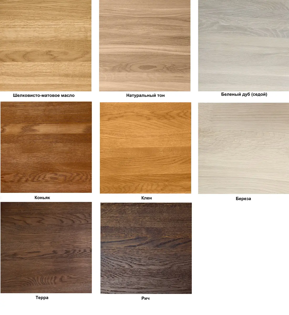 Подставка Лира Комфорт плюс (кожа)