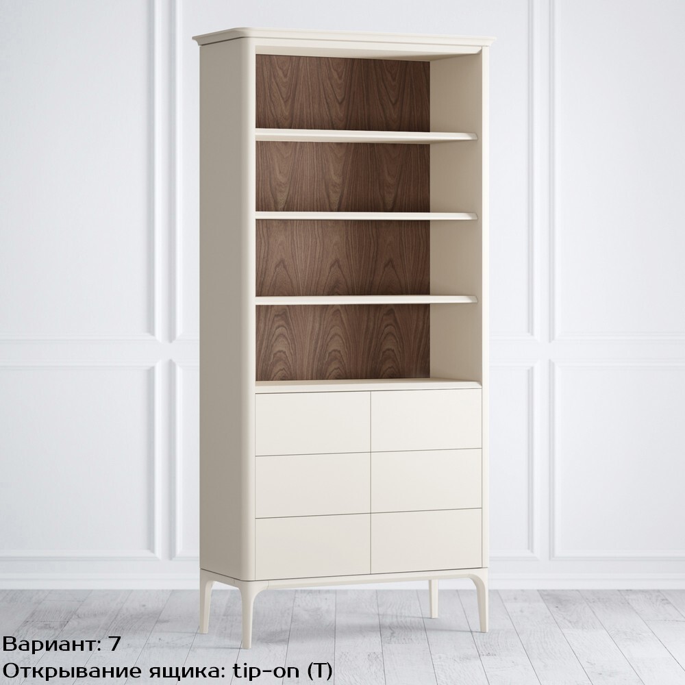 Стеллаж 6 ящиков Pr081D-bosco