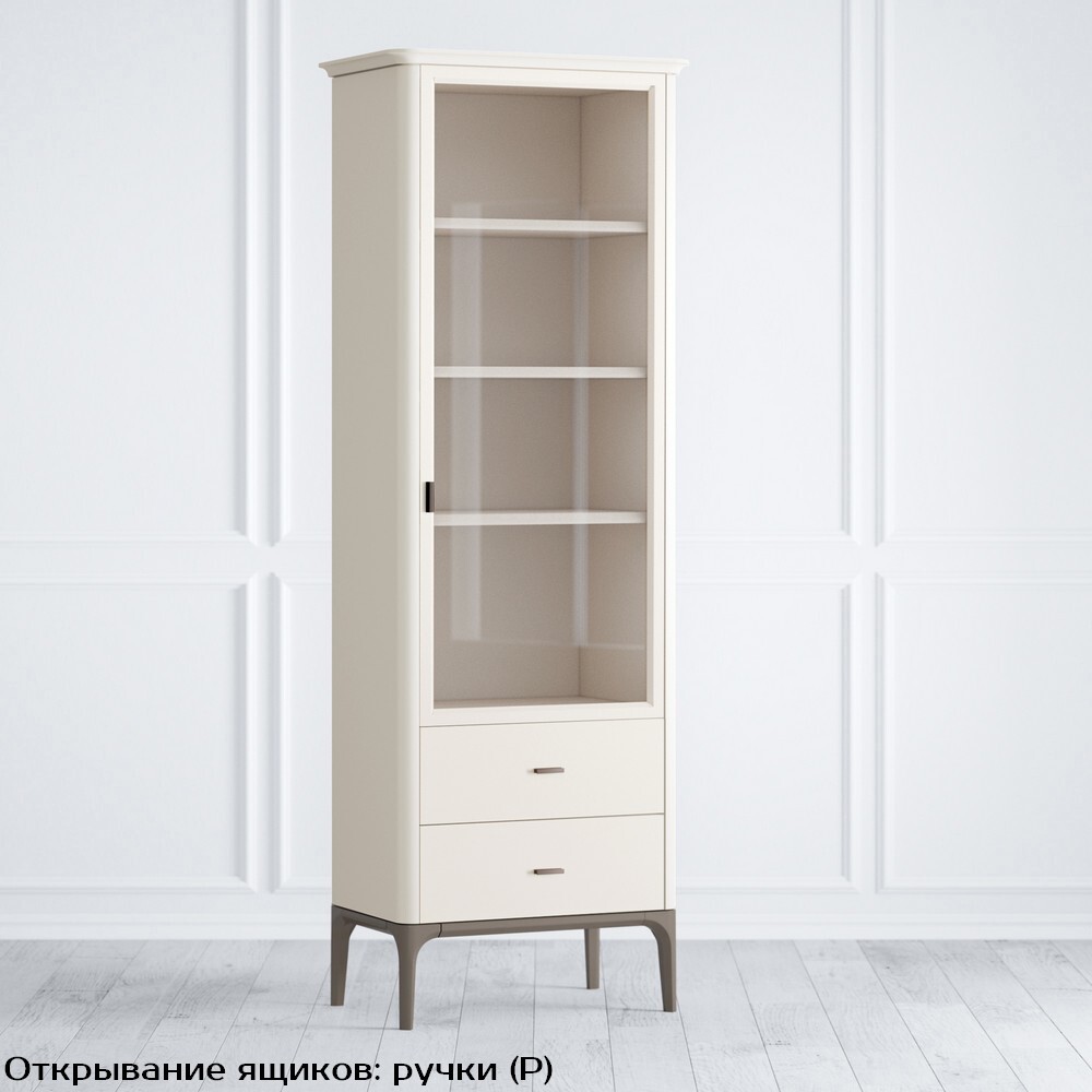 Шкаф книжный малый 2 ящика R