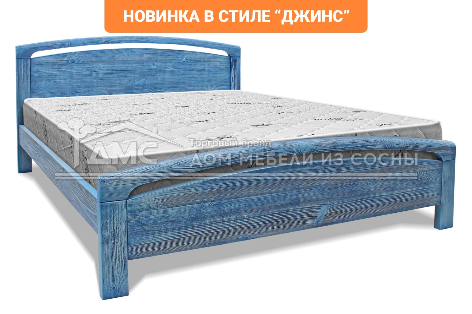 Кровать Бали 2000х2000