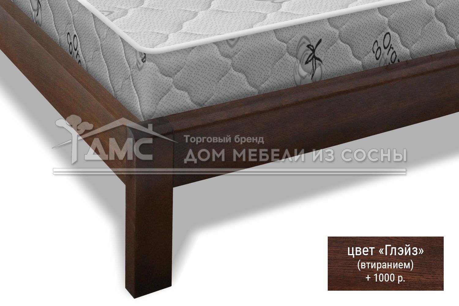 Кровать Рамона 900х2000